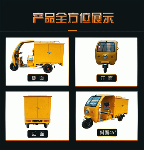 蒸汽洗車機(jī)